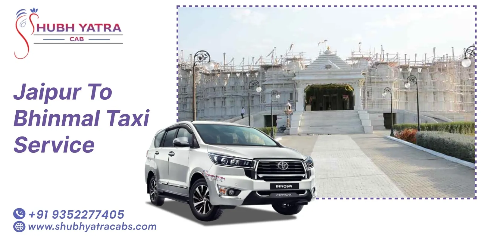 Jaipur to Bhinmal Taxi Service