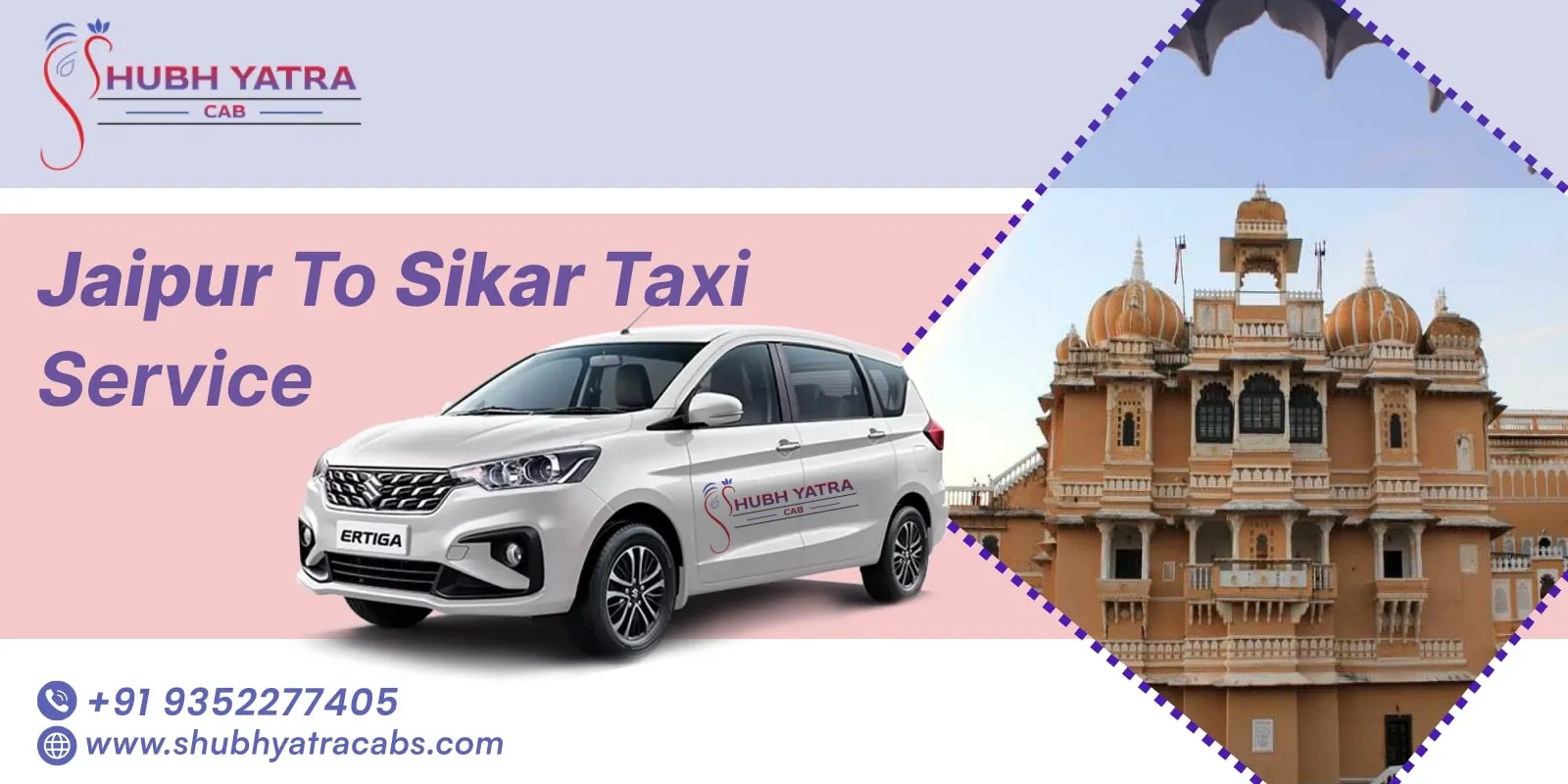 Jaipur to Sikar Taxi Service