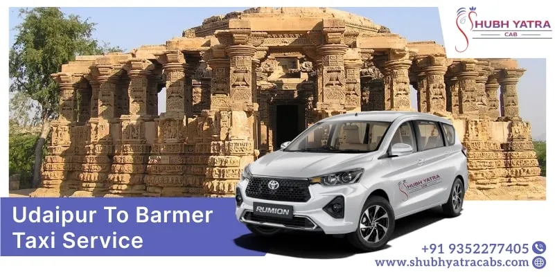 Udaipur to Barmer Taxi Service