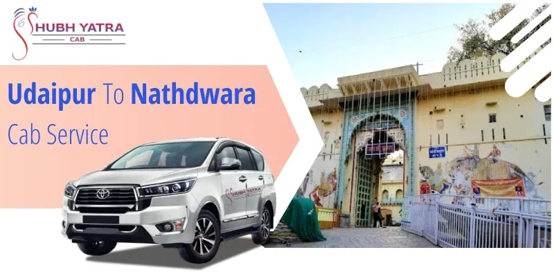 Udaipur to Nathdwara Cab Service