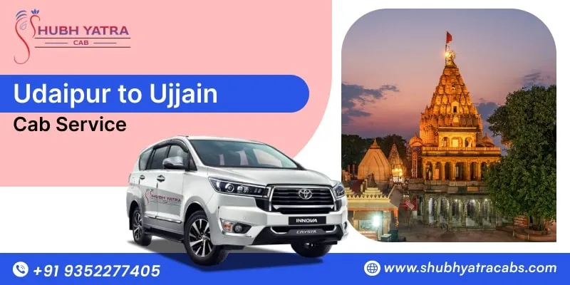 Udaipur to Ujjain Taxi Service